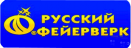 Русский фейерверк | pirotrend.ru
