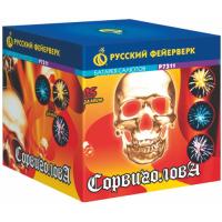 Сорвиголова