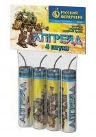 Апгрейд